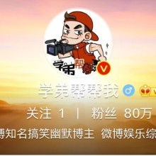 成都臨江仙文化傳播有限責任公司 供應產品