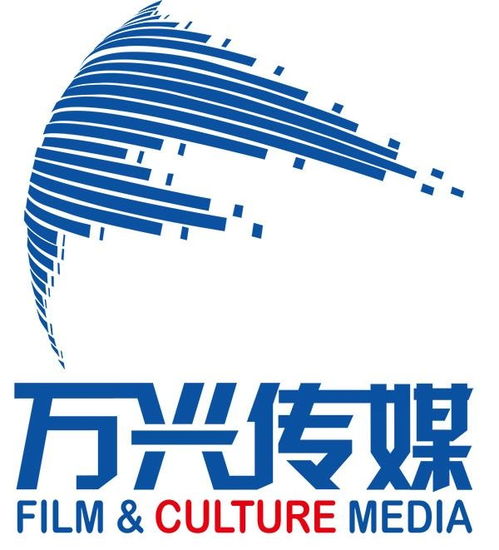 北京萬興聯(lián)合文化傳媒