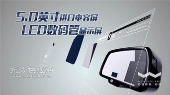 武夷山動畫 三維動畫產品演示 廈門奇境文化傳播 優質商家