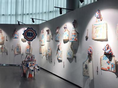 生活藝術(shù)化,藝術(shù)生活化-2018蘇州市文化創(chuàng)意設(shè)計(jì)大賽啟幕